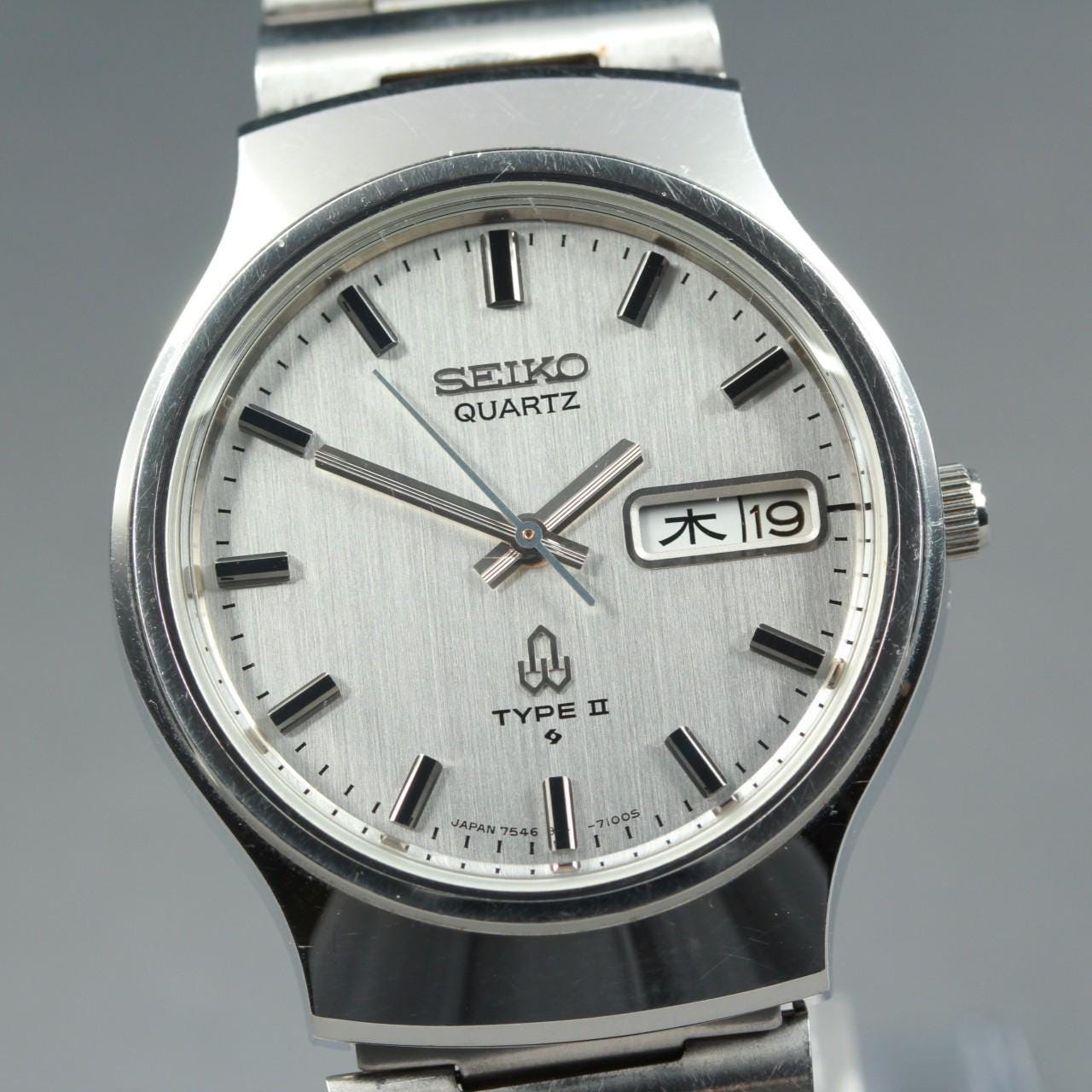 Seiko 7546 - Etsy