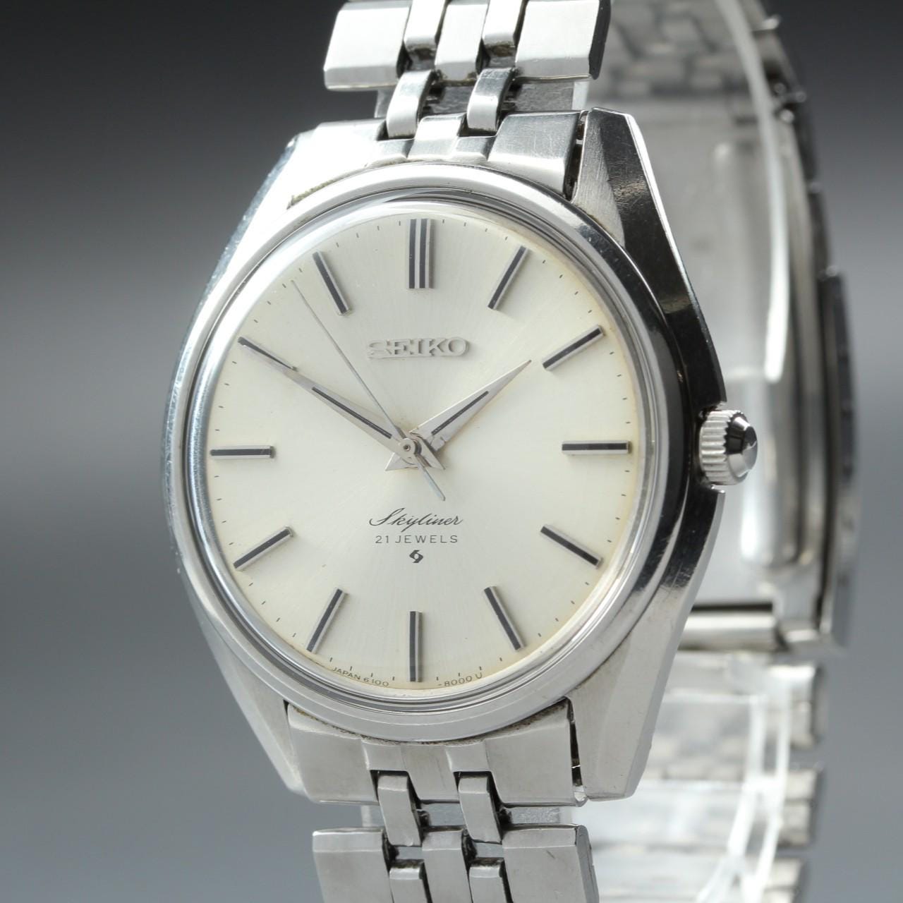Seiko Skyliner - Etsy