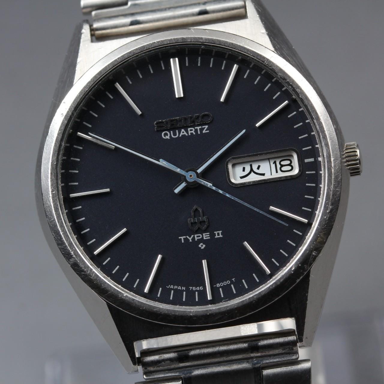 Seiko 7546 - Etsy