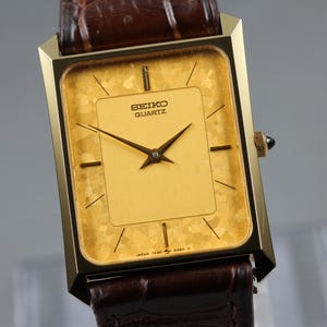 Seiko 1984 - Etsy