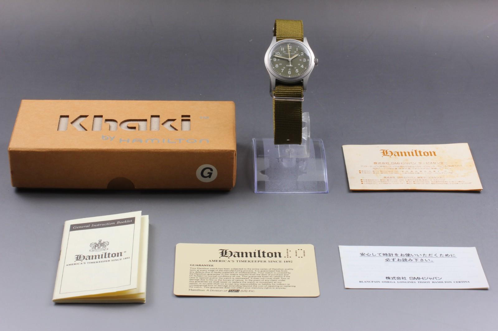 Hamilton watch box - Etsy 日本