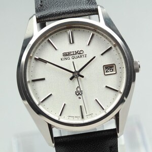 Seiko king quartz - Etsy 日本
