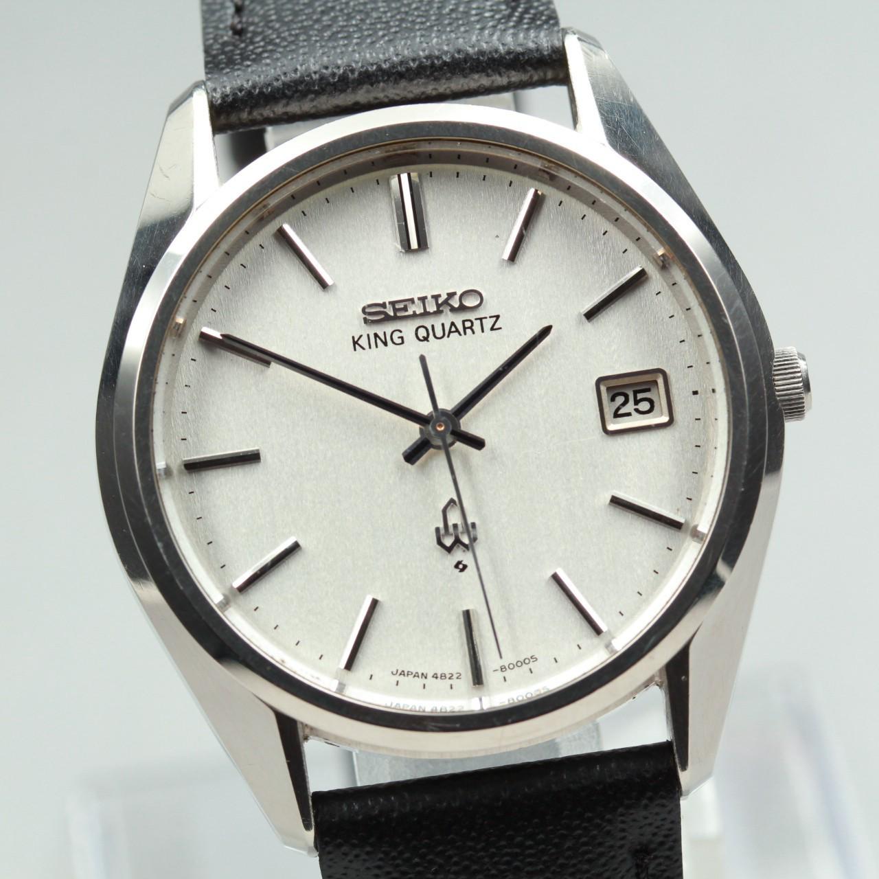 Seiko king quartz - Etsy 日本