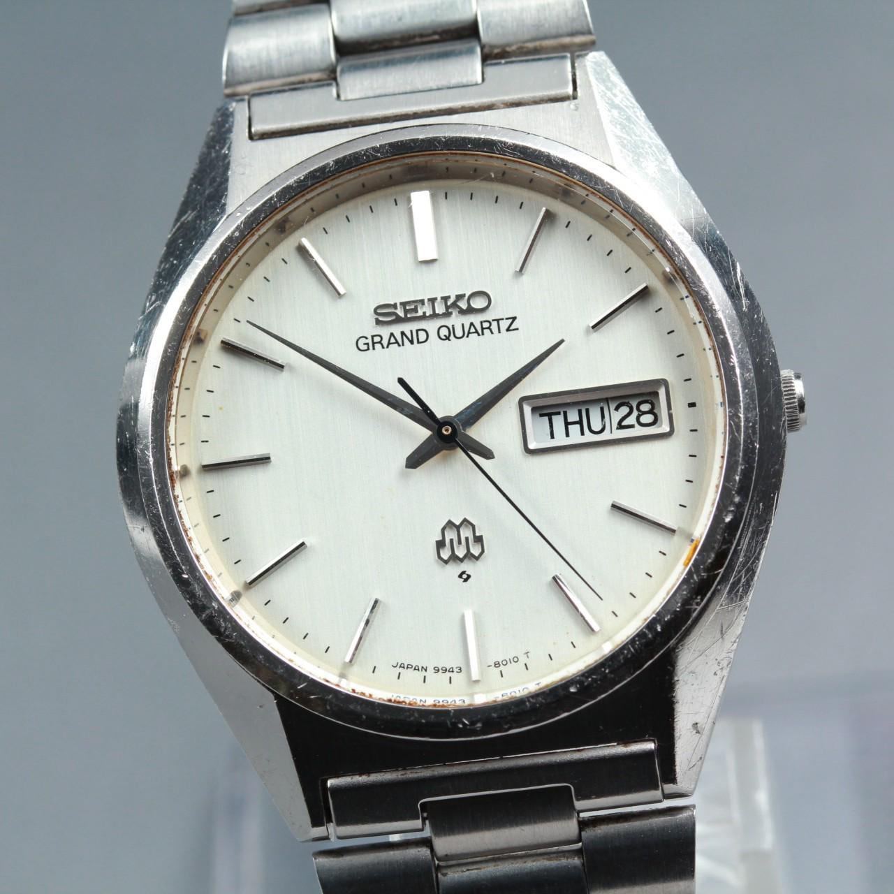 Seiko 9943 - Etsy