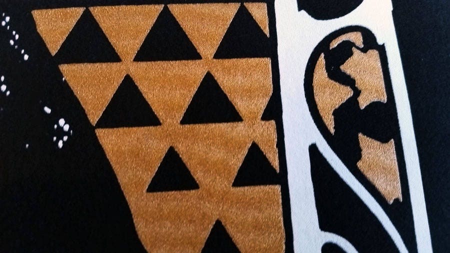 Dessa of Doomtree Handpulled Silkscreen Print - Etsy