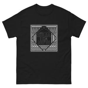 May include: Black t-shirt with a white geometric design. The design features the text "KŪLIA I KA NU'U" inside a square frame with various patterns. The shirt has short sleeves and a crew neck.