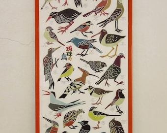 Japanese Art Poster - Affiche d'art japonais - Okinawa bird art