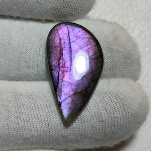 Rainbow Flash Labradorite Cabochon