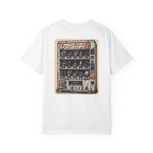 JDM Vending Machine T-shirt | Car Enthusiast Streetwear