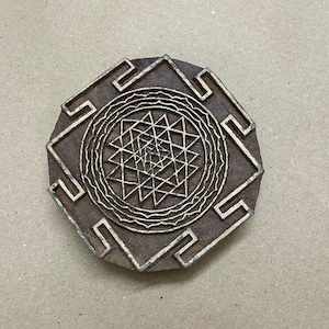 Shree Yantra Stamp, Rosewood Block Printing Supply, 5x5 inch image 6