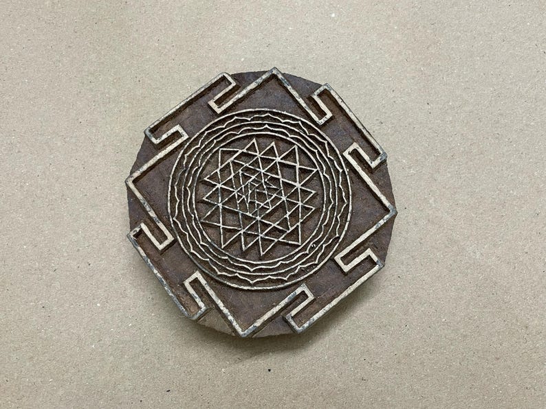 Shree Yantra Stamp, Rosewood Block Printing Supply, 5x5 inch image 6