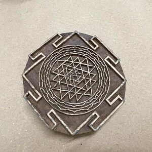 Shree Yantra Stamp, Rosewood Block Printing Supply, 5x5 inch image 2