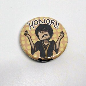 Honor Button