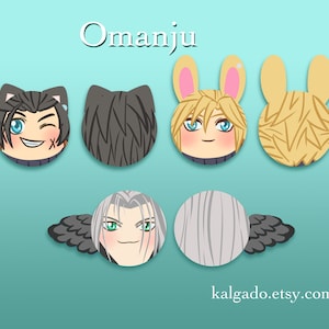 Final Fantasy VII FF7 Omanju Plush Keychain Charm