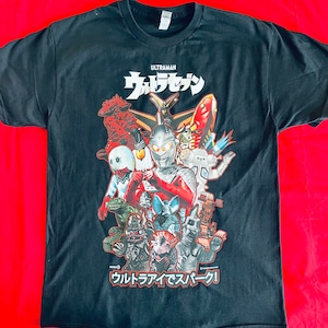 Ultraseven T-shirt
