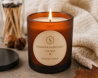 Sands of Scent Candle | Luxury Amber Jar Candle | Hand Poured Soy Candle | Apothecary Style Gift