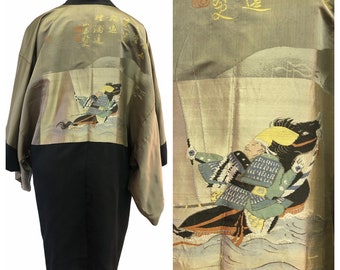 Vintage VTG 1970s 70s Green Black Metallic Asian Embroidered Robe Kimono
