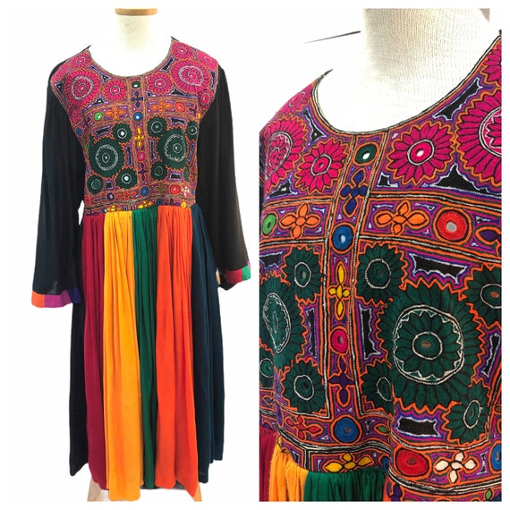 Vintage VTG 1970s 70s Multicolored Afghan Kuchi Mi
