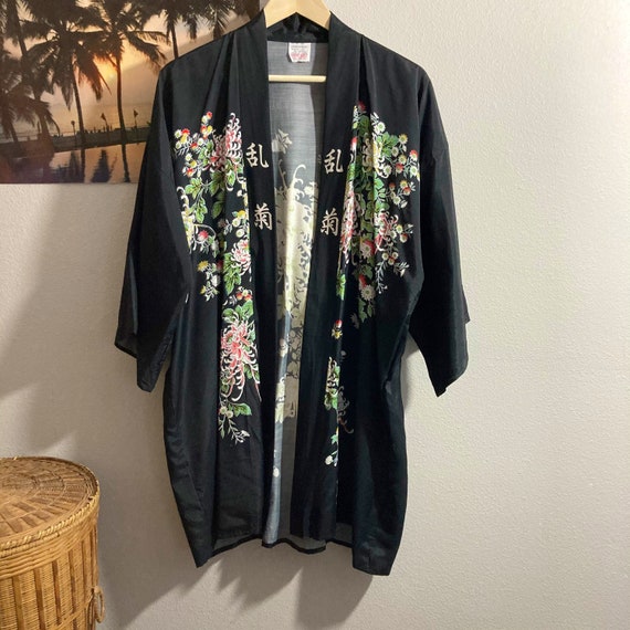 Vintage Kimono, Hand Printed Japanese Kimono