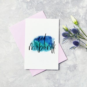 Eid Mubarak Greetings Card. Personalised Eid Card. Customizable Card