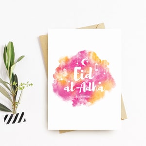 Eid Mubarak Greetings Card. Personalised Eid Card. Customizable Card