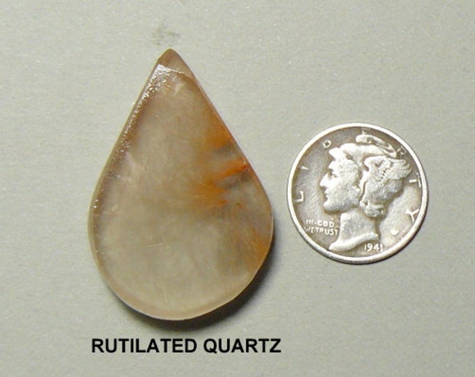 Rutilated Smoky Quartz lapidary slab, 23 x 33 x 7 mm, 46 ct, preformed sanded and shaped, no pits or fractures, ready to finish (rs81231)