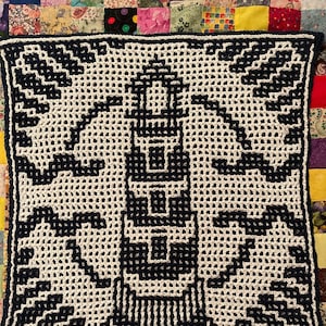 Cruise Lighthouse. Crochet Patterns Written Instructions & Charts for Interlocking Crochet and Overlay Mosaic Crochet. image 2