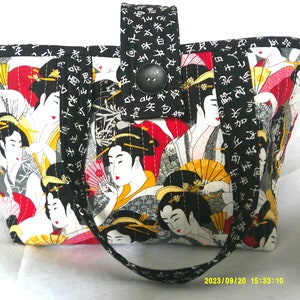 Japanese Ladies Small Quilted Bag, Geisha Tote Knitting Sewing Crochet Craft Project