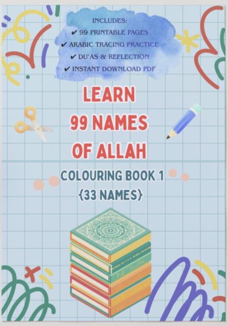 Allah Activity 99 Names of Allah Colouring Book for Kids | Printable Islamic Activity ...