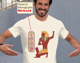 Personalisierte Hieroglyphe Kartusche Ramses I T-Shirt, individueller Name altes Ägypten T-Shirt, Unisex ägyptischer Pharao Top, einzigartiges Geschenk für Geschichtsliebhaber