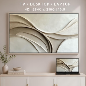 Beige Plaster Frame TV Art, Neutral Wavy Digital Wallpaper, Minimal Backdrop 4K