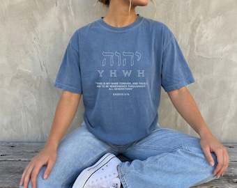 Exodus 3:15 Shirt, YHWH Hebrew Letters Tee, Christian Comfort Colors