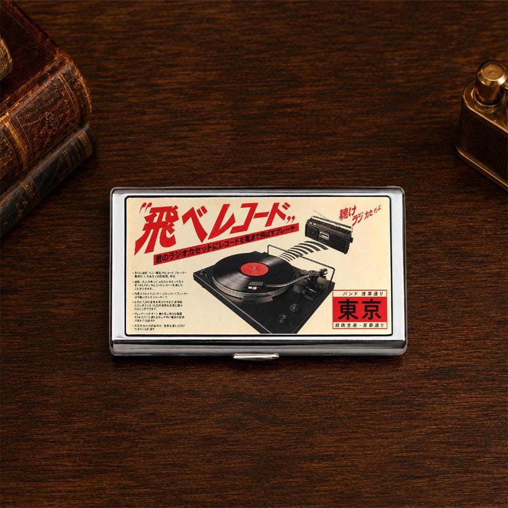 Vintage record case - Etsy 日本