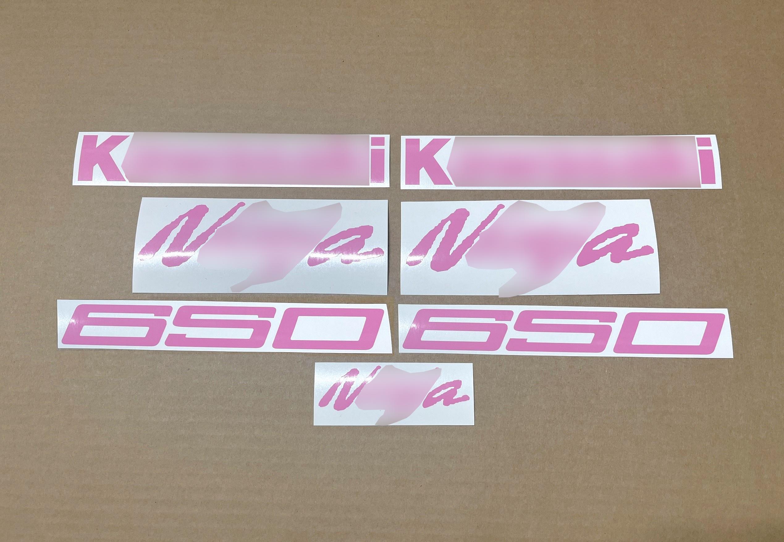 Ninja 400 decal kit pink - Etsy 日本