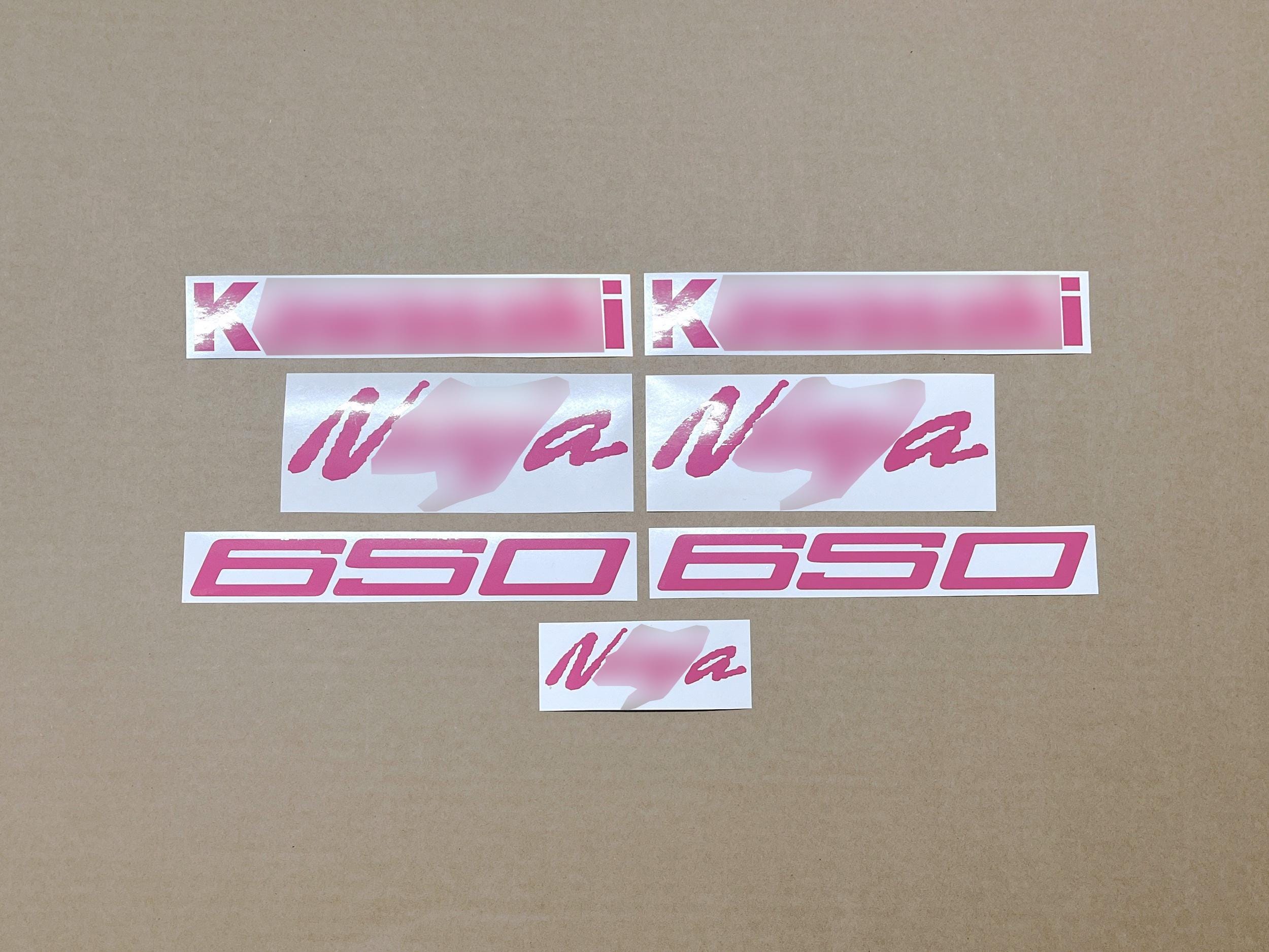 Ninja 650 decals - Etsy 日本