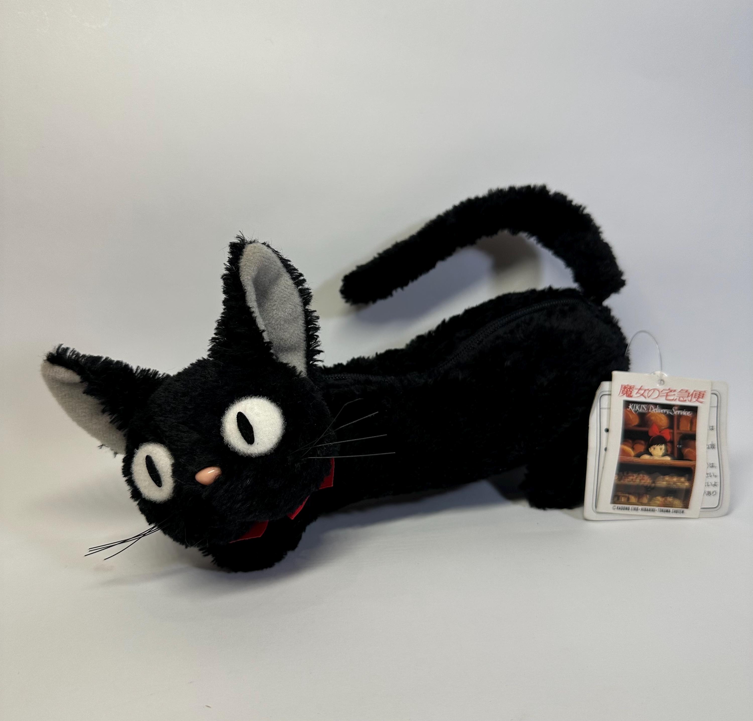 ぬいぐるみ（猫） - ビンテージ - Etsy 日本