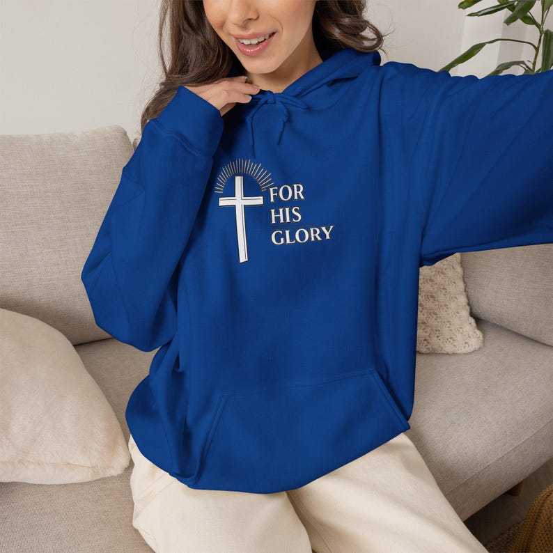 For His Glory Hoodie | Unisex Christian Hoodie | Faith Based Sweatshirt | Gildan 18500 image 11