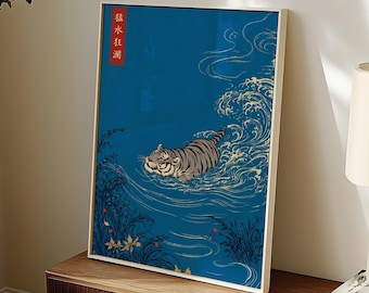 Japanese Tiger Swimming Print, Vintage Ukiyo-e Style Wall Art, Minimalist Animal Poster, Asian Inspired Tiger Decor, (Digital Download)
