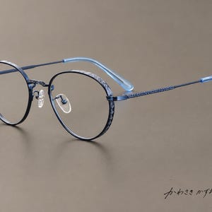 Dark Blue Engraved Round Eyeglass Frame, Handmade by a Japanese Master Eyewear Artisan, Frame Only