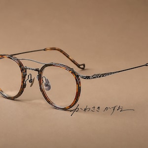 Dark Brown Tortoiseshell Round Double Bridge Eyeglass Frame, Handmade by a Japanese Master Eyewear Artisan