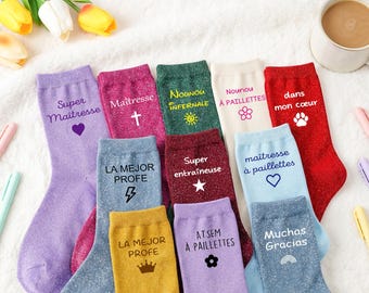 Personalized Glitter Socks: Custom Text, Teacher Appreciation Gift, Bridesmaid Socks