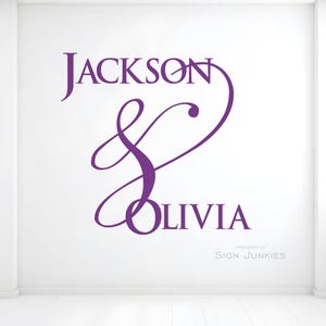 Custom Wedding Monogram Floor Decal: Personalized Vinyl Dance Floor Sticker image 6
