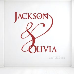 Custom Wedding Monogram Floor Decal: Personalized Vinyl Dance Floor Sticker image 3