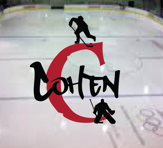 Hockey Name Decal Hockey Decor Personalized Hockey Wall Etsy