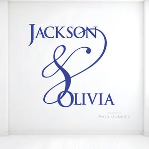 Custom Wedding Monogram Floor Decal: Personalized Vinyl Dance Floor Sticker image 4