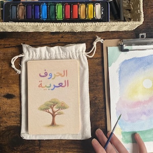 Arabic Alphabet Cards | Waldorf Childhood