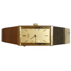 1984 Seiko - Etsy