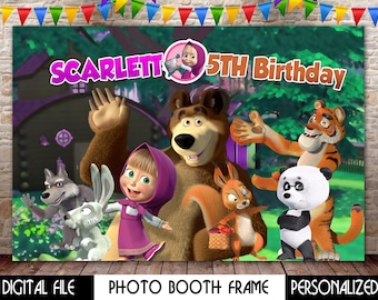 マーシャとクマの誕生日用背景幕、パーソナライズされた写真バナー（デジタルファイル）