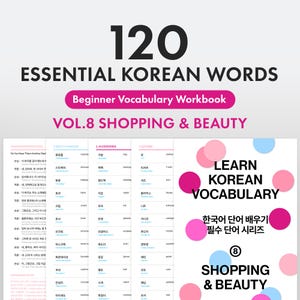 Op de afbeelding: Een digitaal werkboek getiteld 120 Essential Korean Words Beginner Vocabulary Workbook Vol.8 Shopping & Beauty. Het document bevat lijsten met Koreaanse woordenschat met Engelse vertalingen, conversatieoefeningen en een voorpagina met roze en blauwe cirkels.