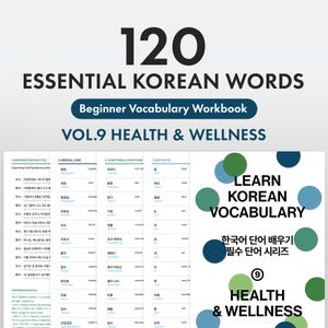 Puede incluir: Un libro de ejercicios de coreano titulado 120 Essential Korean Words Vol. 9 Health & Wellness. La portada presenta círculos azules y verdes, mientras que las páginas interiores muestran columnas de vocabulario coreano con traducciones.